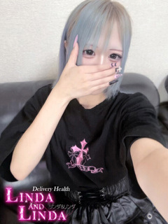 あめ★19歳・未経験