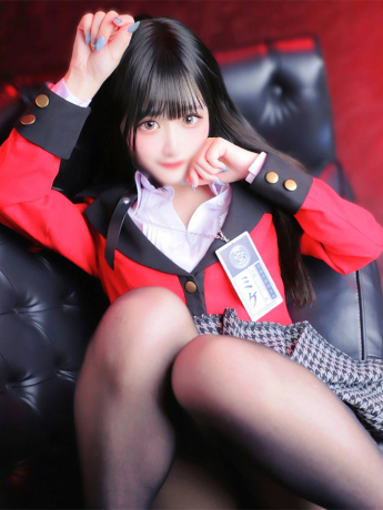 Saori Ichijou