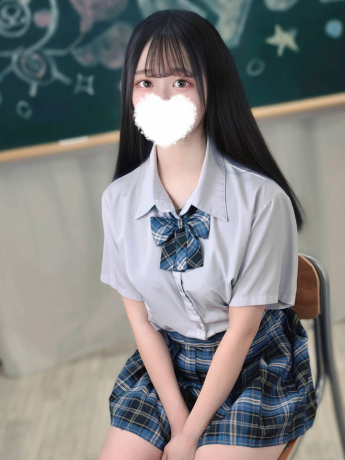 Rui Watarai