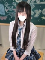 Moa Nikaido
