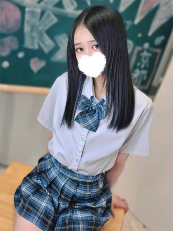 Akina Nagisa