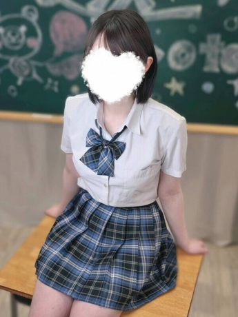 Rumi Mizuno