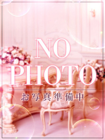 Chika Takatsuji English Ok