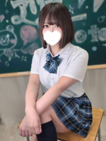 Hinata Asuno