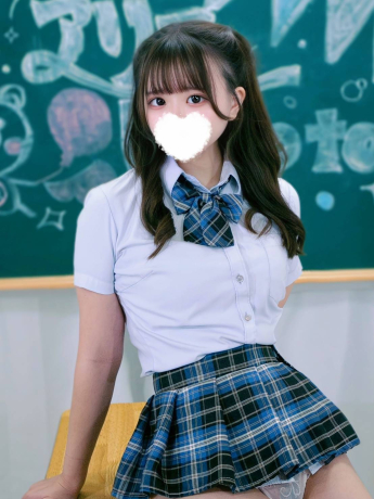 Sae Miyagi