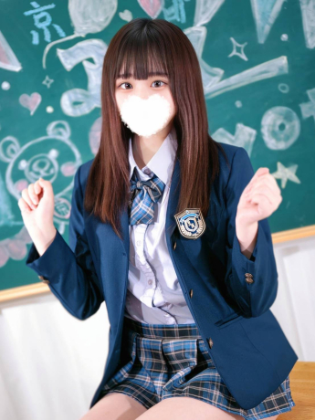 Mia Yoshizawa