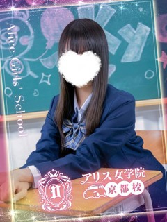 Yami Himeno