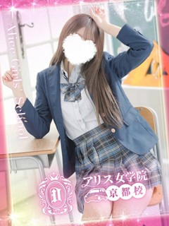 Kotoha Kotobuki