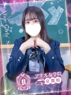 Fuuka Shiromine