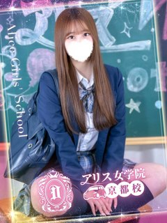 椿こより