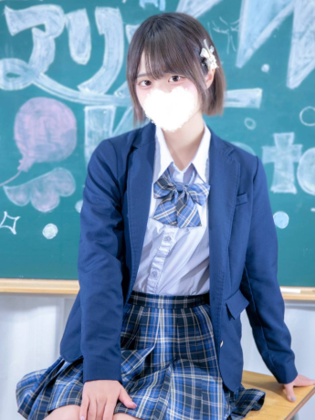 Tart Momono