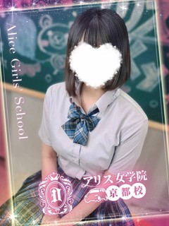奈月みな