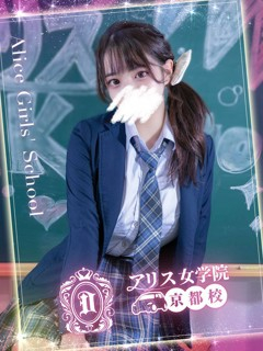 Mea Himesaki