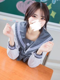 Eimi Amaha