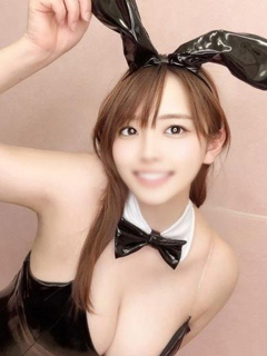 Rana