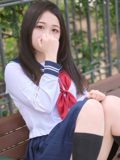Nazu Suzumiya