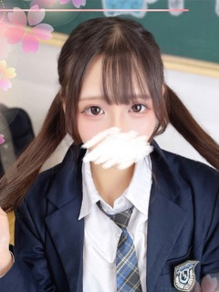 Hina Ichimiya