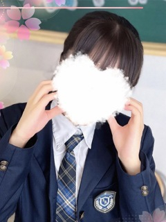 Arare Mitsushima