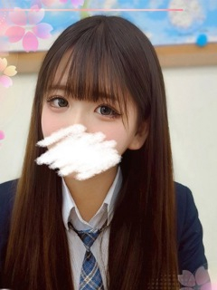 Yuka Mochino