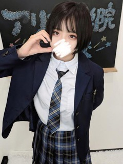 Rei Tachibana