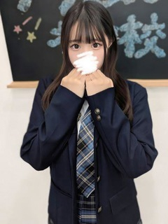 Ria Kohinata