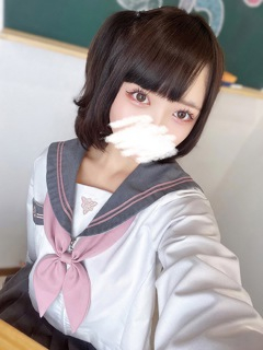 Yuna Kano