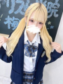 Uru Amasaki