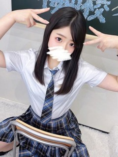 Honoka Yukishiro