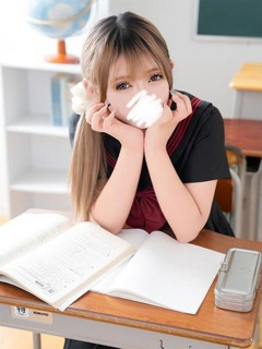 Natsu Suika