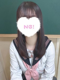 Yuna Arisu