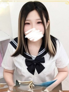 Serina Okiumi