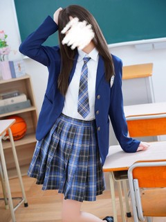 Love Konomi