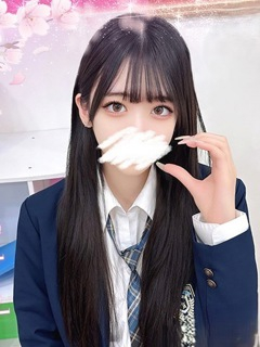 Midori Ikoma