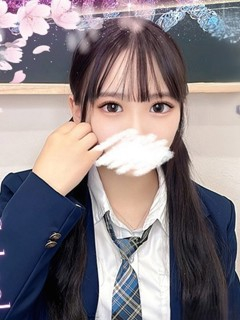 Rika Matsumoto