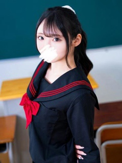 Uyu Saotome