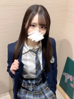 Karen Shirayuki
