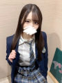 Karen Shirayuki