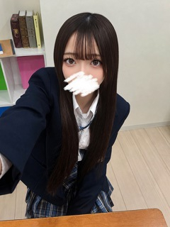 Eren Yuzuriha