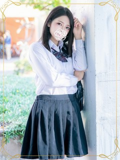 Seira Hoshimachi