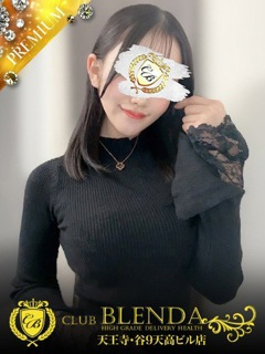 鹿目 マドカ