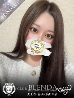 九蓮宝　燈