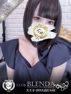神村　ちずる