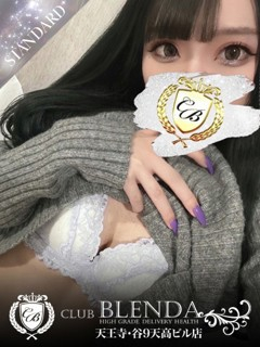 柚月 ももな