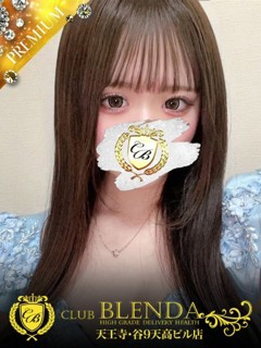 白咲　ゆめか