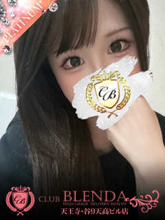 輝ダイヤモンド