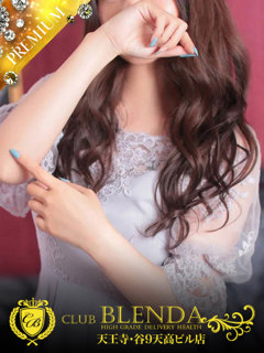 美麗　きょうか