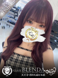 甘露寺　れいな