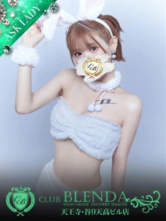 涼宮琴音【現役タレント】