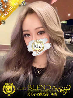 瑠紫亜【ルシア】