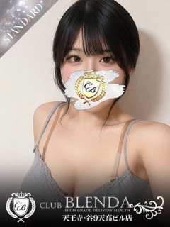 アイリ